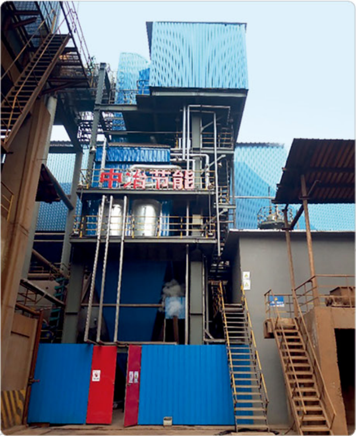 29.江蘇揚鋼特鋼有限公司燒結余熱發(fā)電項目.png